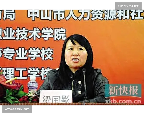 揭开余琦事件真相:单位“三不”姿态装睡,背后隐情曝光(余绮霞报道) 揭开余琦事件真相:单位“三不”姿态装睡,背后隐情曝光(余绮霞报道)