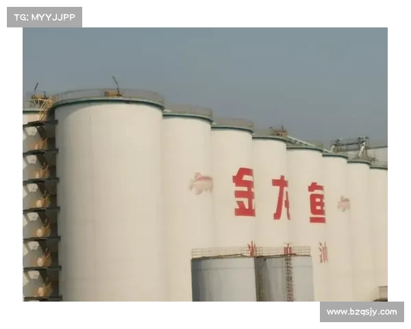 油罐混用问题引关注:金龙鱼、京粮控股等企业如何应对行业挑战 油罐混用问题引关注:金龙鱼、京粮控股等企业如何应对行业挑战