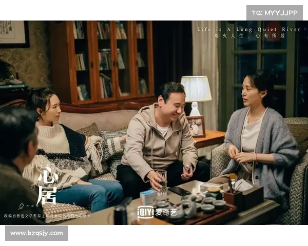 深圳年轻人掀起“共居”潮流:现实版《老友记》带来的社交与生活新风尚 深圳年轻人掀起“共居”潮流:现实版《老友记》带来的社交与生活新风尚