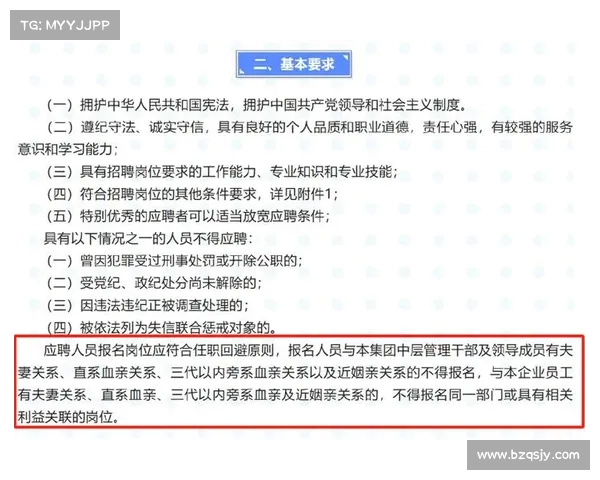 烟草局补充证据引发争议,央媒警告:证据链薄弱可能带来法律后果! 烟草局补充证据引发争议,央媒警告:证据链薄弱可能带来法律后果!