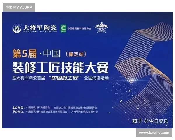 穿越时空的碰撞:贵阳赛区倒计时,激情即将点燃 穿越时空的碰撞:贵阳赛区倒计时,激情即将点燃
