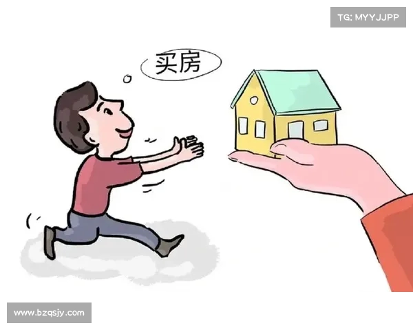 买房教训:为何二手房更胜于期房,避免巨额亏损的真相 买房教训:为何二手房更胜于期房,避免巨额亏损的真相