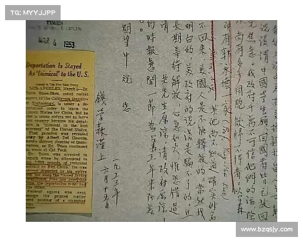 为救钱学森,中国为何付出了如此巨大的代价?美国为何最终妥协 为救钱学森,中国为何付出了如此巨大的代价?美国为何最终妥协