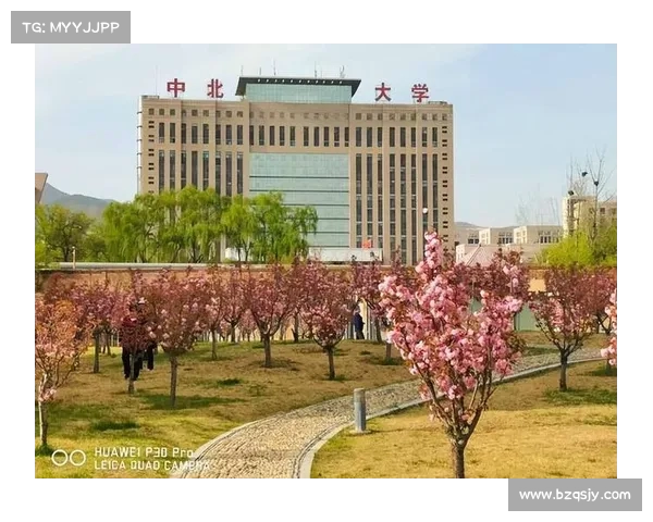 人民兵工第一校迎来新领导:中北大学党委书记带来创新与变革(中北大学兵工七子) 人民兵工第一校迎来新领导:中北大学党委书记带来创新与变革(中北大学兵工七子)
