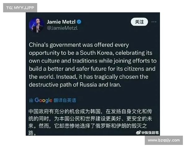 俄罗斯向中国发出警告:除了美国还有哪些国家需谨慎对待(俄罗斯向着中国) 俄罗斯向中国发出警告:除了美国还有哪些国家需谨慎对待(俄罗斯向着中国)