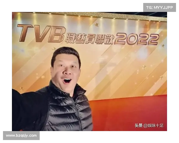 名嘴A:如何从媒体界新星崭露头角,成为观众心中的“金牌主持” 名嘴A:如何从媒体界新星崭露头角,成为观众心中的“金牌主持”