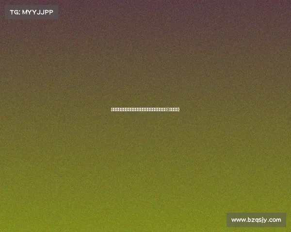 马健分析绿军溃败：自负与懒散让他们错失胜利良机(马健言论)