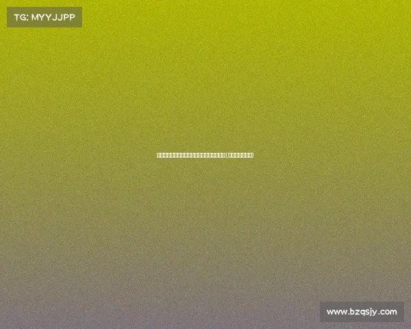 靳尚谊与小妻子参观艺术展，展现非凡精气神(靳尚谊人物简介)